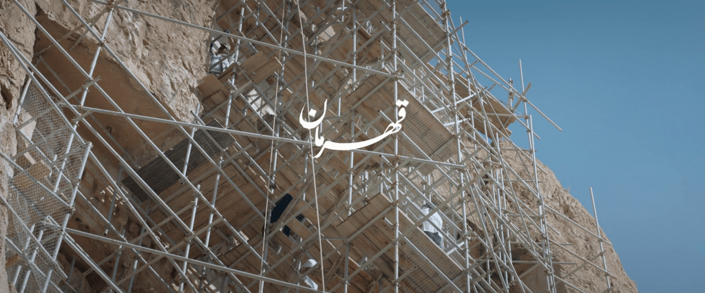 A Hero (Ghahreman, 2021) by Asghar Farhadi, film review