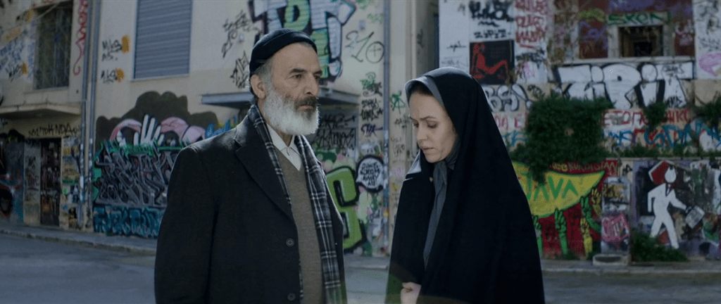 Melika Foroutan and Shahbaz Noshir in the Iranian diaspora film Pari (dir. Siamak Etemadi, 2020)